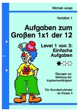 Aufgaben 1x1 der 12 - Level 1 - Variation 1 d.pdf